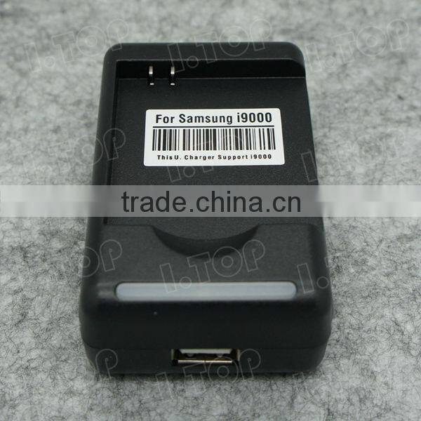 High Quality Wall Charger for Samsung Vibrant T959,i9000,epic 4g,i500