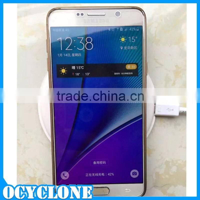 Smartphone Wireless Fast Charger Leather Case for Samsung Galaxy Note 5