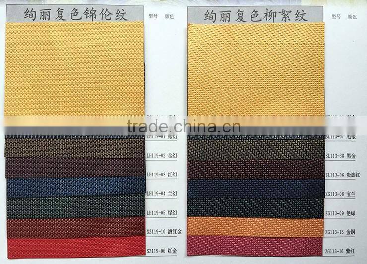 Color Embossed Paper