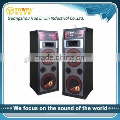 2.0 Multimedia Active Speaker,Loudspeaker,Home Theater Speaker