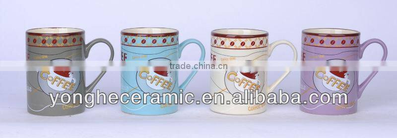 10oz straight small coffee mug