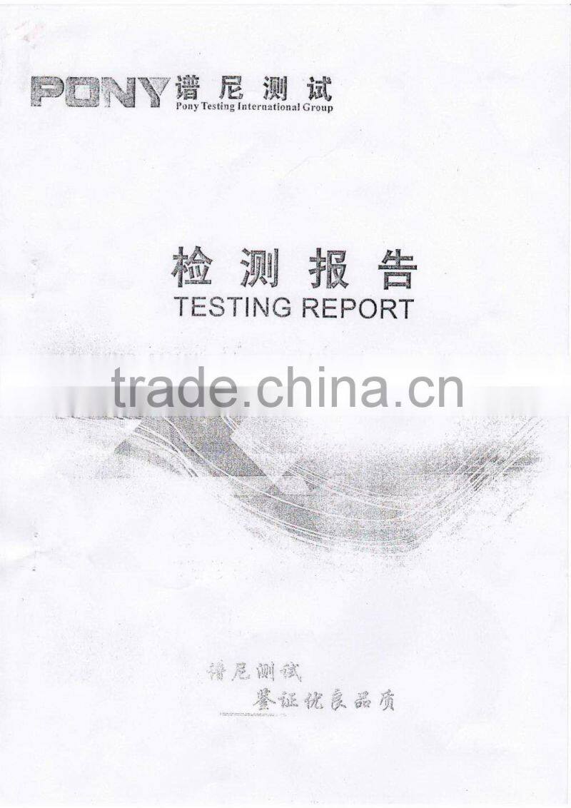 PU Binder, MDI PU glue For epdm Rubber Granules -FN-D150625