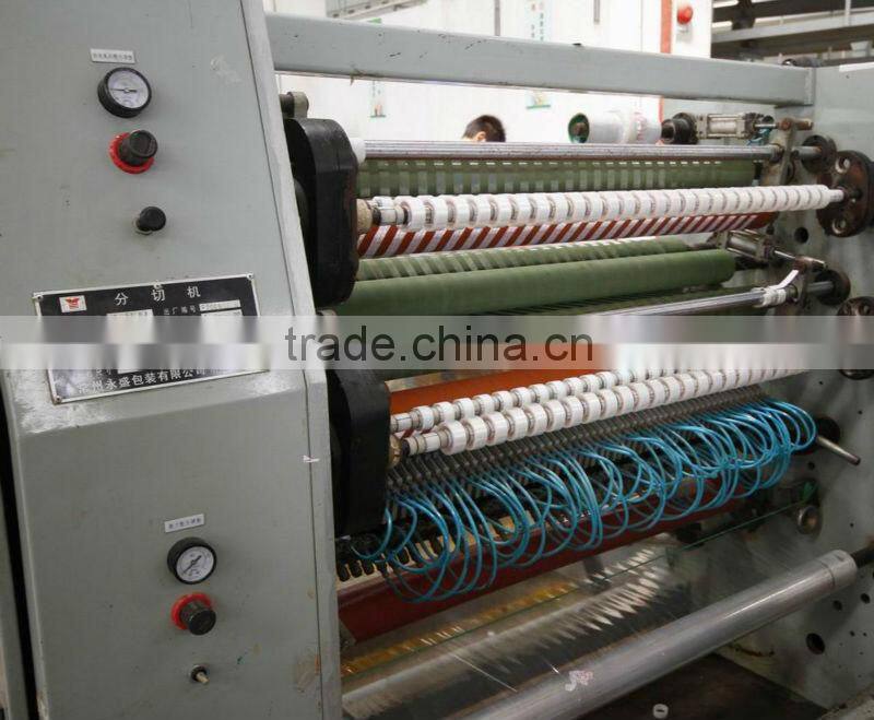 opp brown color carton sealing tape