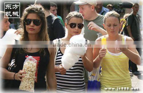 Xiyangyang cotton candy machine/ battery marshmallow machine/ Mobile candy floss Maker Machine