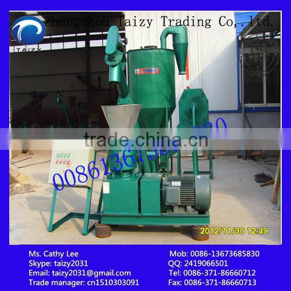 professional pellet food machine/animal food production line