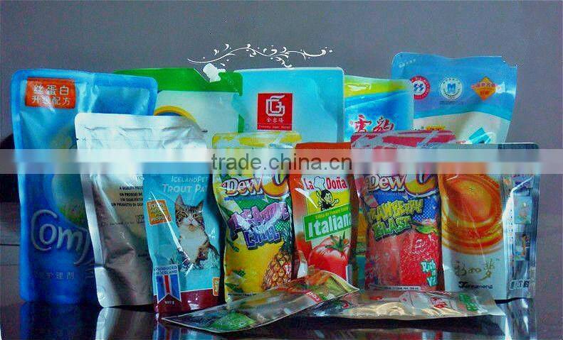 GD8-200F liquor pouch packing machine