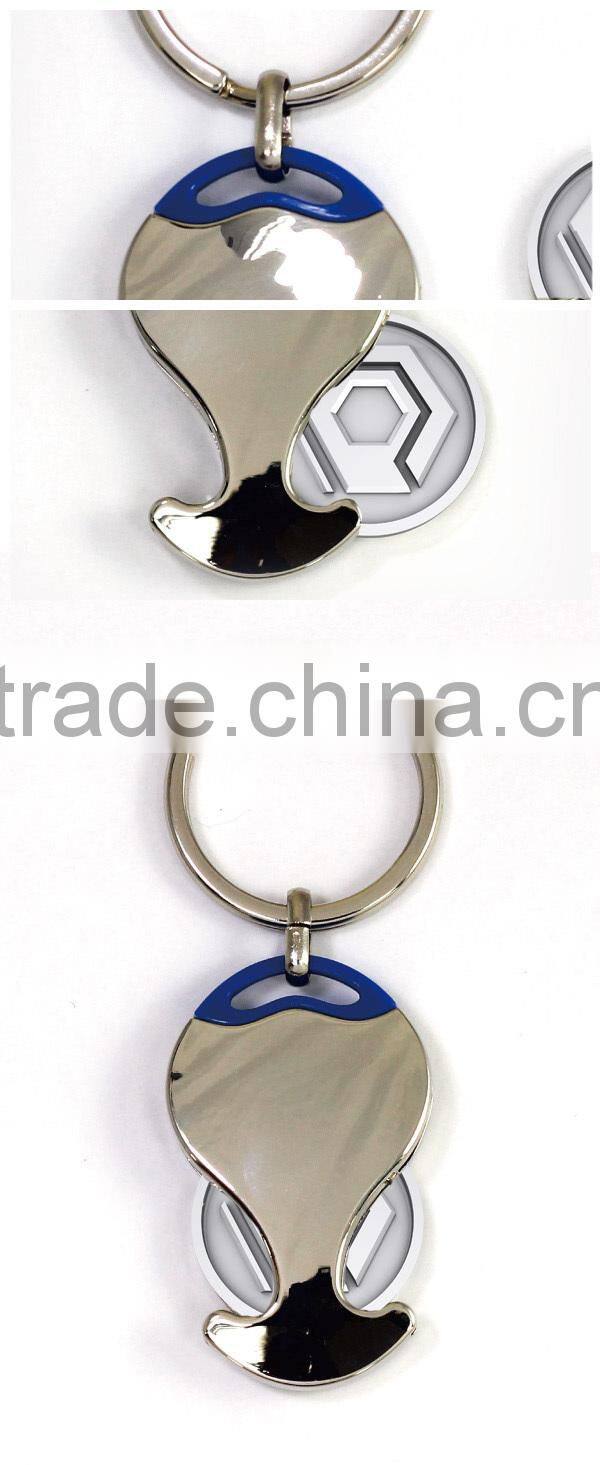 Souvenir shiny effect particular shape euro coin keychain