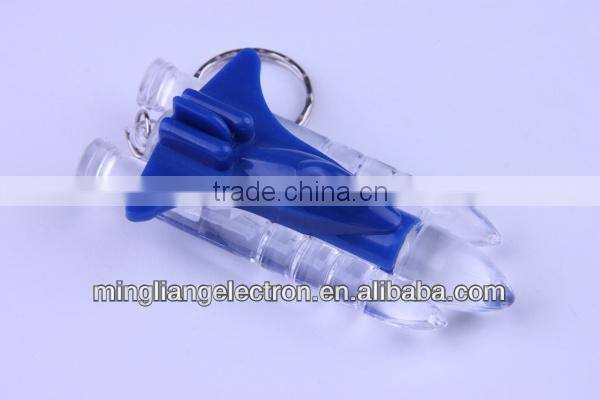 Boat keychain with led light