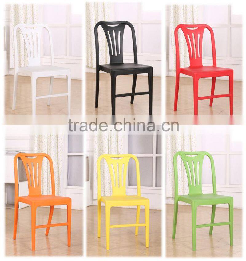 Small sapce cheap stackable chair plastic chair