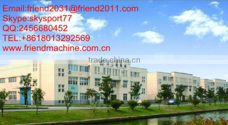 Plastic milling machine/pulverizer/grinding machine