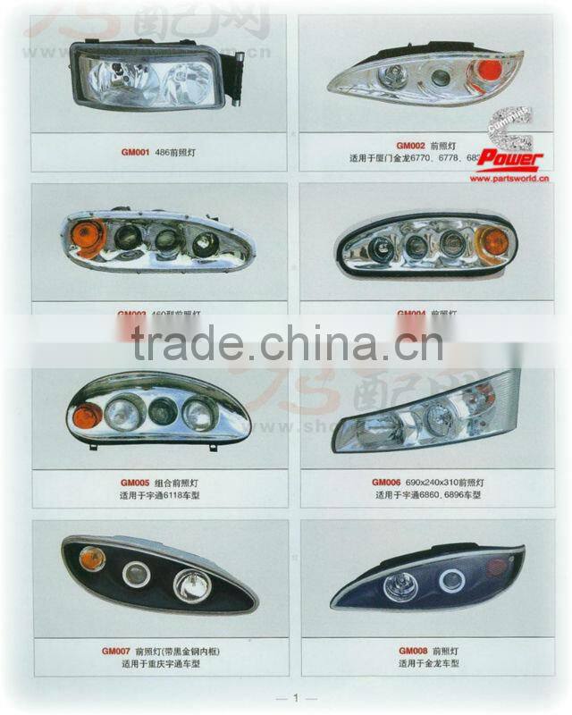 Parts-Light of Higer, Yutong Bus, KingLong Bus,DongFeng , Zonda,ankai bus