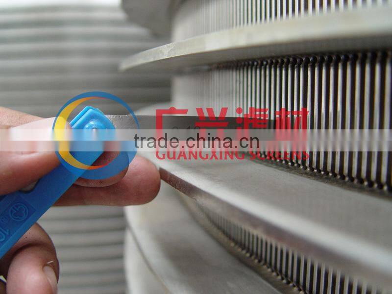 rotary drum screen