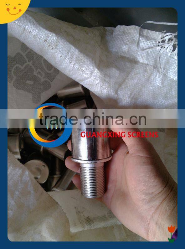 stainless steel 316L V wire filter nozzles strainer for resin water treatment