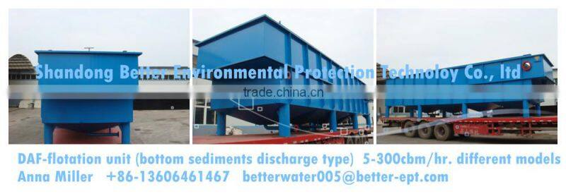 DAF-5 small capacity industrial waste water treatment plant, high remove rate of TSS, COD, BOD