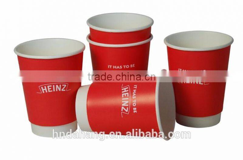 Printed disposable paper cup with customized logo