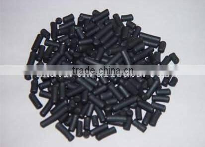 Coal pellet huge specific surface area of activated carbon