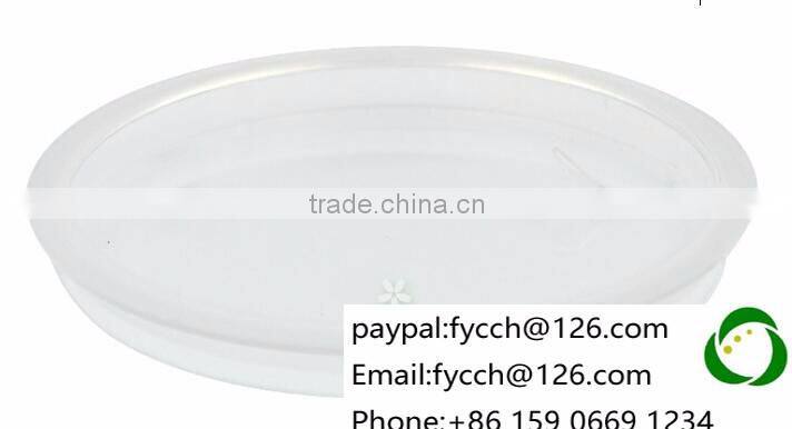 50g Green Plastic jar container with plastic lid cap