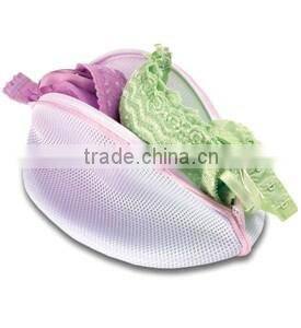 2016 Hot Selling Lingerie wash bag with plastic guard