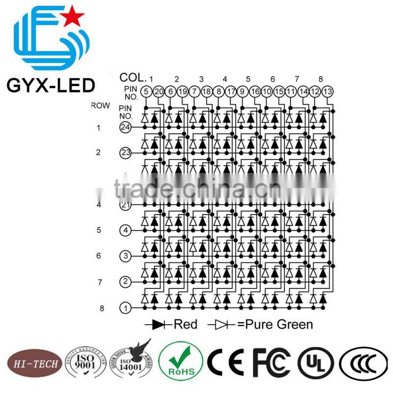 high reliability amber emitting color 1.5 inch 38mm 4.75 mm pitch 8*8 LED dot matrix display