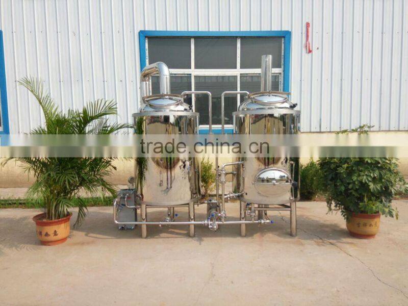 Lower price commercial beer equipment 300l 500l 600l brewing equipment
