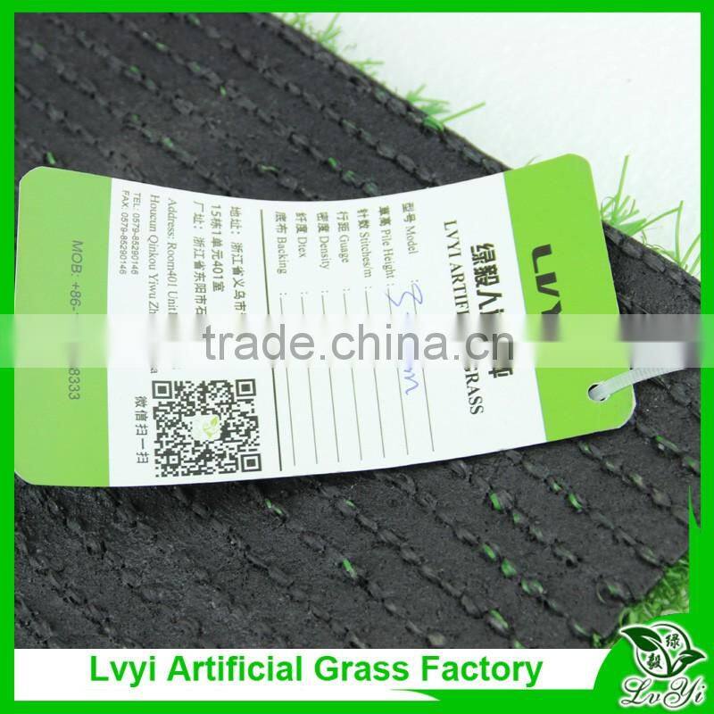 PP+PE Material landscaping sports artificial grass
