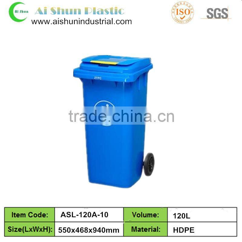EN840 Standard plastic automatic dustbin with wheels