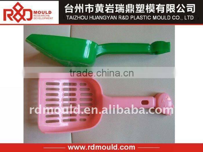 shovel and griddle set mold