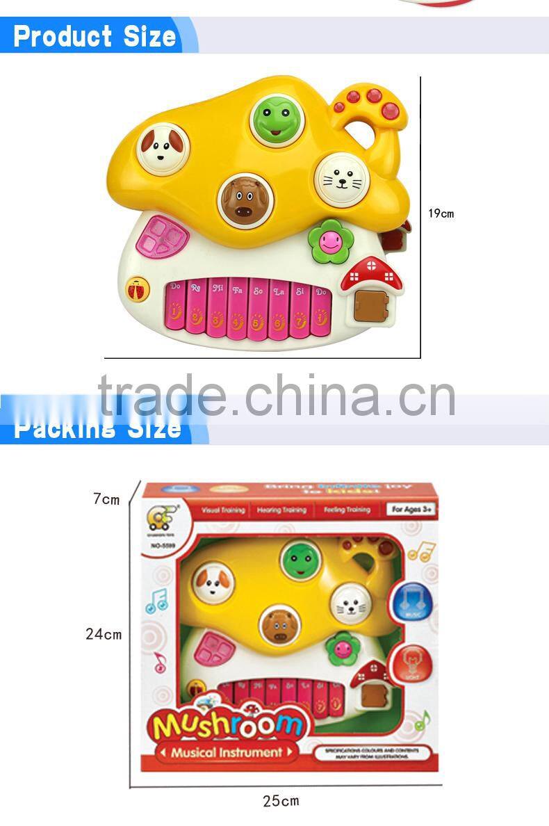 NO-5599 Promotion gift kid toy music instrument piano toys for girls