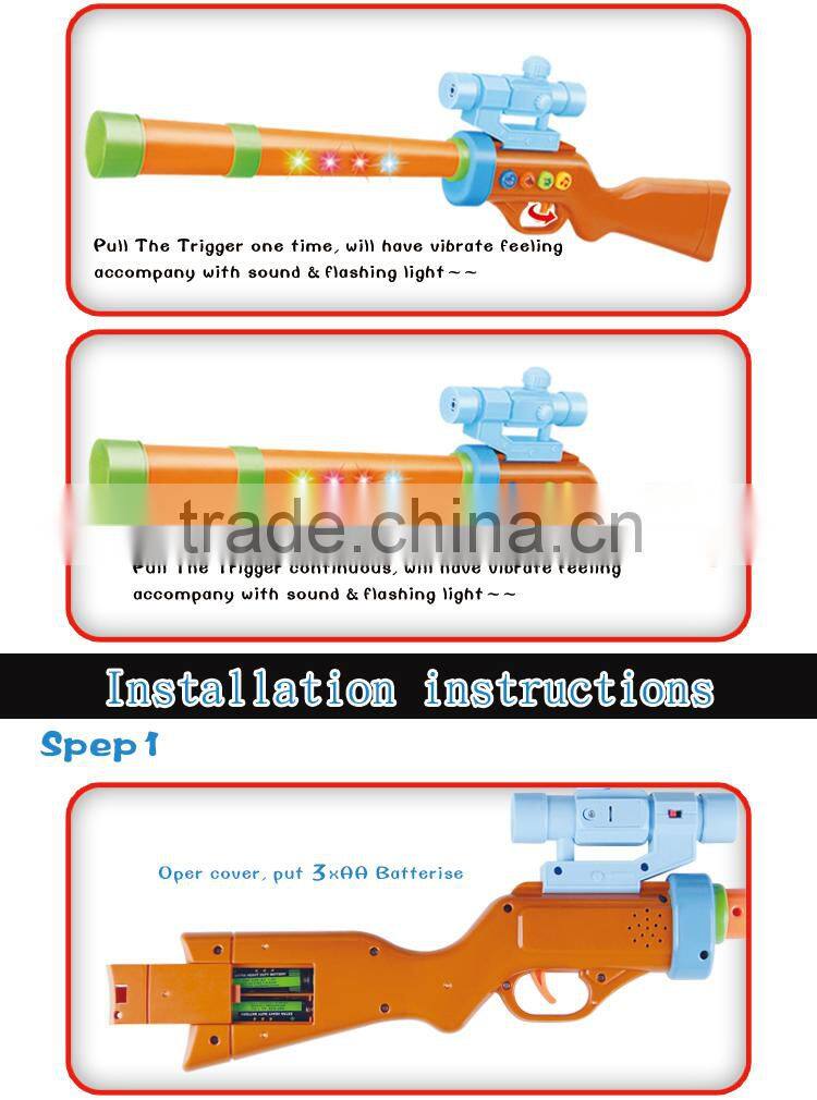 AK-2288B Pistola de juguete with laser,promotion gift electric gun with sound & music
