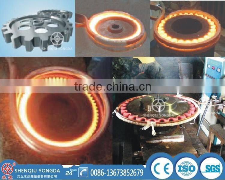 Mosfet HF transmission shaft induction heating for quenching