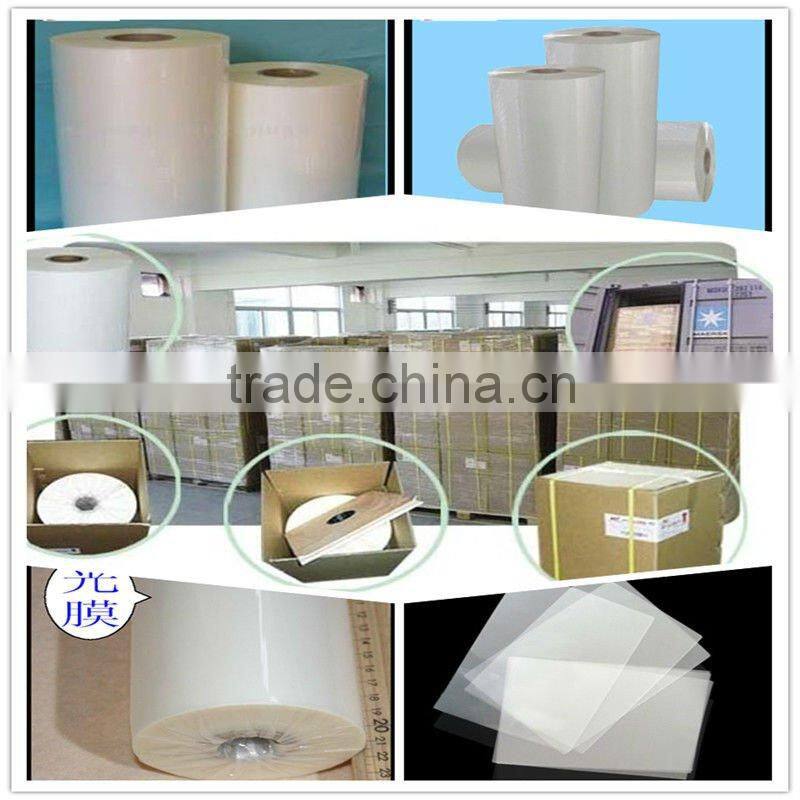 heat-sealed bopp thermal lamination film; good offer pet metalized printing film