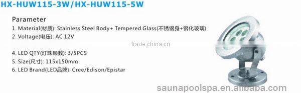 multi color led swimming pool LED