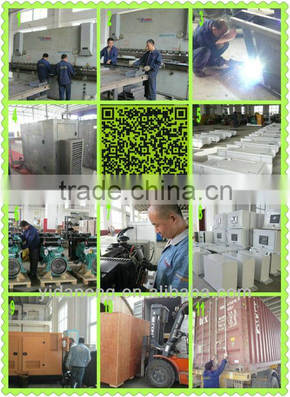 Easy operation 110kva generator with high quality