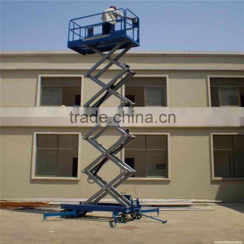 New product hot sale promotion hydraulic mobile scissor lift trolley