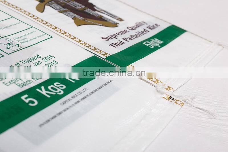 Customized Plastic PP Woven Rice Packing Bag/pp sack