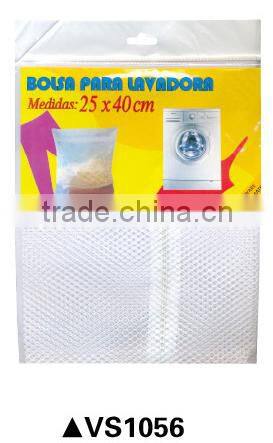 laundry net