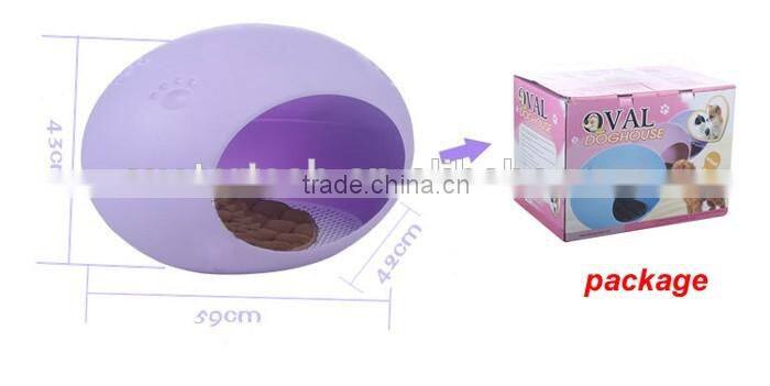 New Style Top Quality Egg-shaped Durable Eco-friendly Plastic Pet Dog Bed / Pet House with Cushion inside