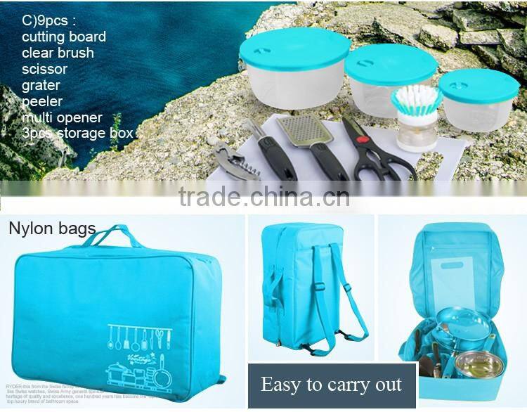 hot sale popular 23 pcs stainless steel cookware camping