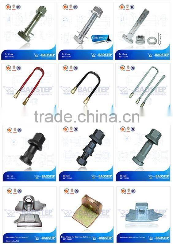 BAOSTEP Make Your Own Design Sgs Certified Copper Threaded Stud Bolts