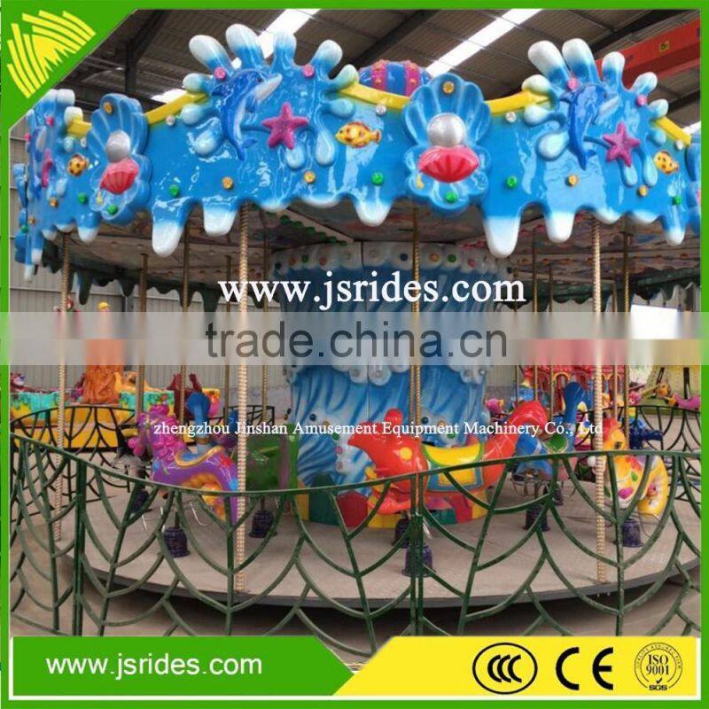 Top sale amusement ride ocean theme carousel for sale