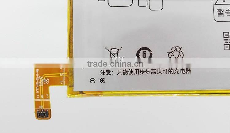 2000mah Li-ion Spice Mobile Battery Cell Phone Battery for BBK BK-B-59 X3S