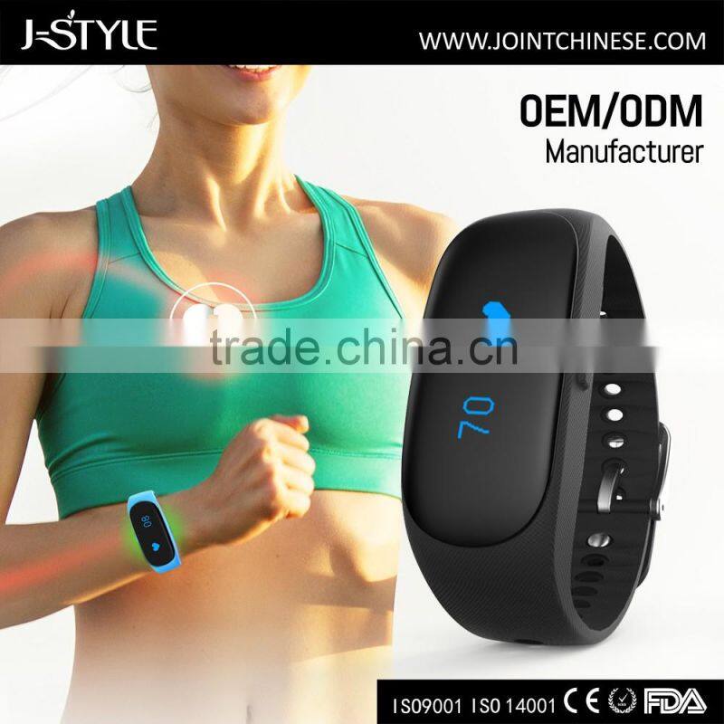 J-Style smart silicone chain link bracelet digital pedometer wtih continuous heart rate monitor