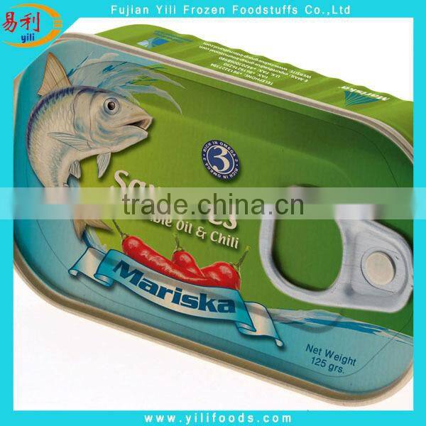 125g canned sardine in club can lithograph