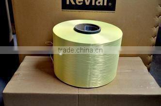 100% china Aramid yarn