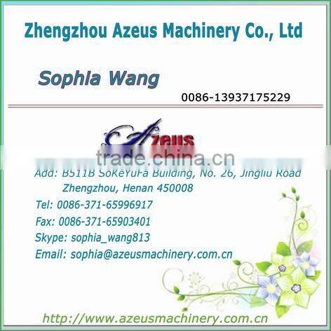 automatic feeding wood pellet stove for boiler 0086-13937175229