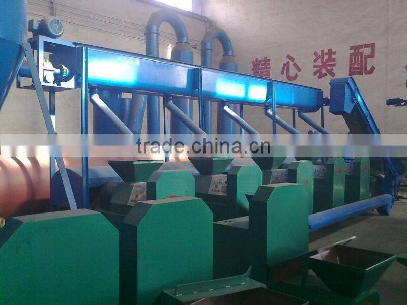 Wood Dust Briquetting Machine|Charcoal Making Machine|Sawdust Briquetter Machinery