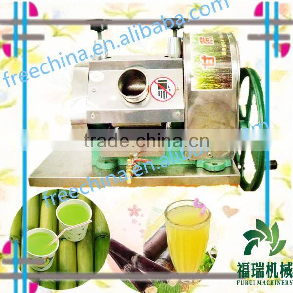 popular sugarcane juicer,broad market hand-shaking cane juicer,sugarcane juice squeezer