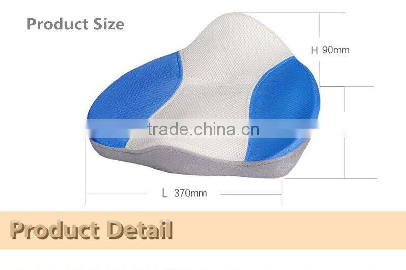 Comfort Adult High Resilient Foam Orthopedic Seat Cushion