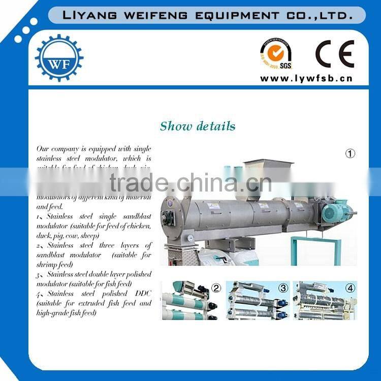 turn key Complete 1-10t/h chicken and cattle feed pellet making machine line