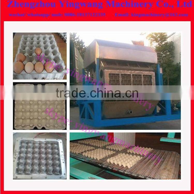 30 pcs egg tray moulding machine